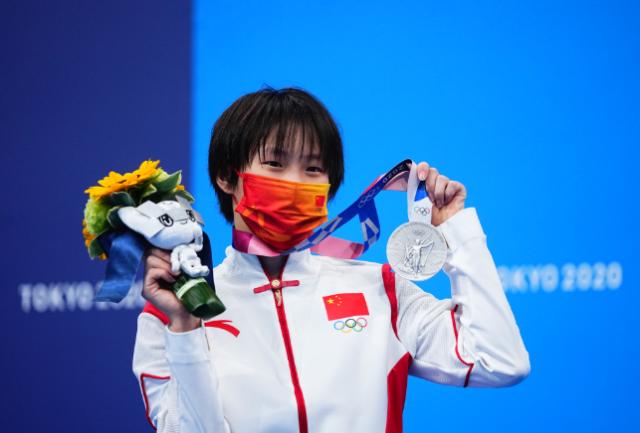 世界杯官网直播app下载-陈芋汐克服发育关摘得银牌 赛前获偶像吴敏霞鼓励